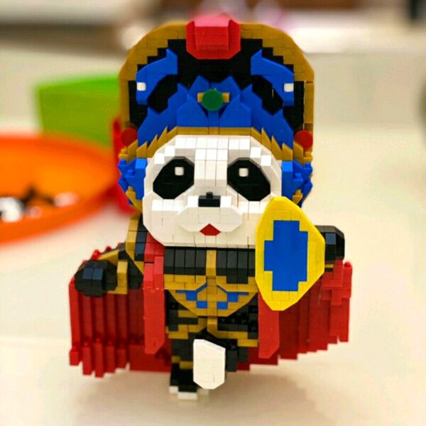 DAIA 668-64 Sichuan Opera Blue Costume Panda Actor