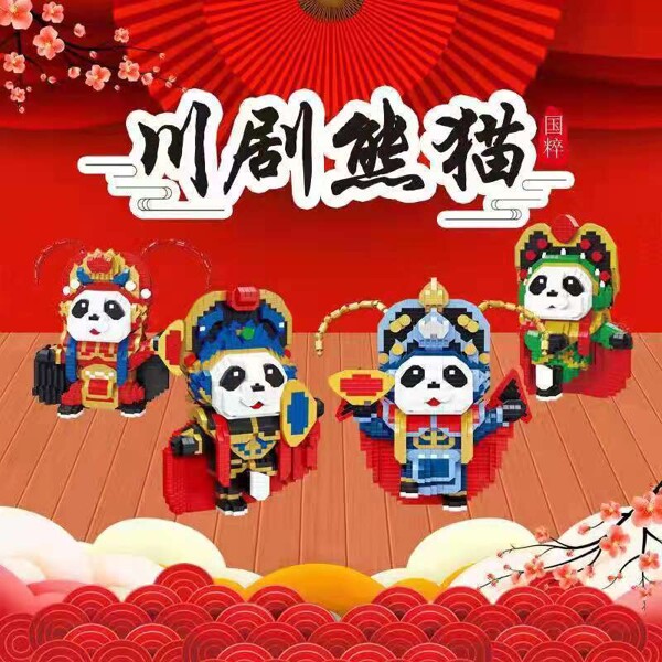 DAIA 668-64 Sichuan Opera Blue Costume Panda Actor