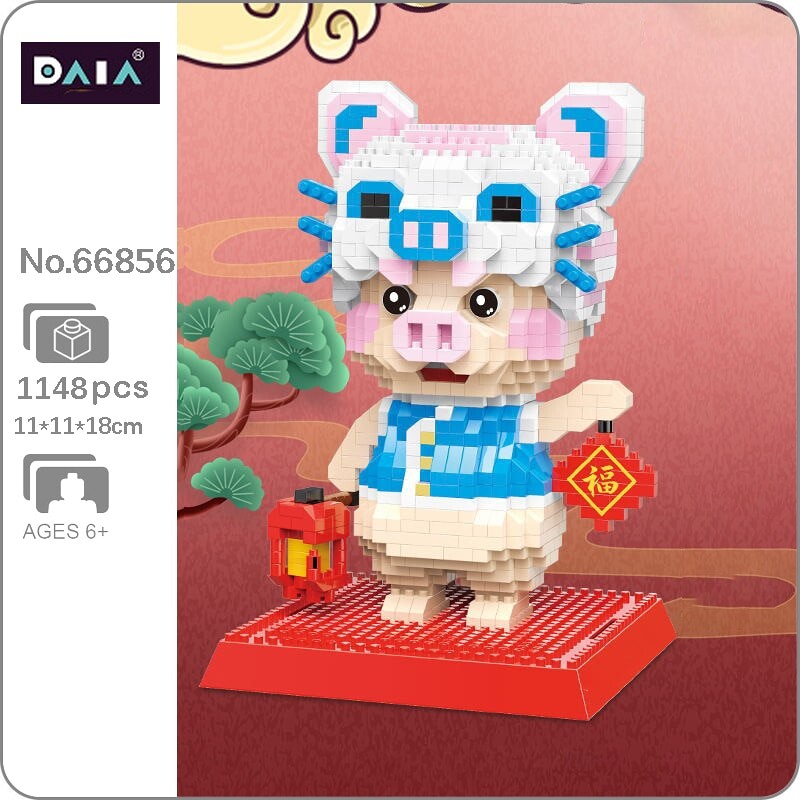 DAIA 66856 Chinese Zodiac Tiger Pig with Lantern Luck Fortune