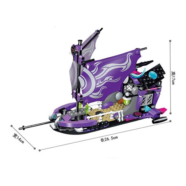 Enlighten 2210 Boat of the Evil Queen