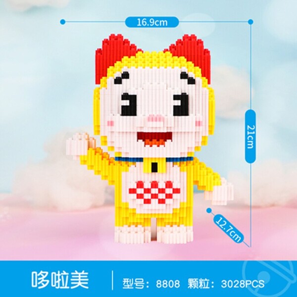 HCP 8808 Doraemon Dorami