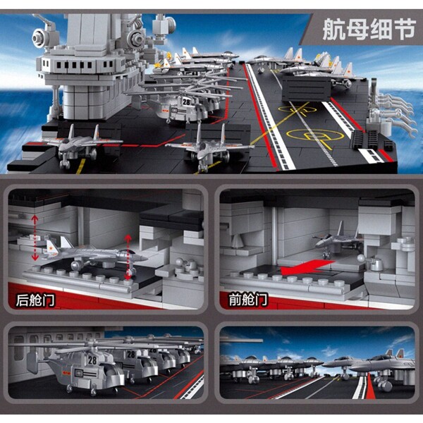Sluban 0388 Large Aircraft Carrier Liaoning 1:350