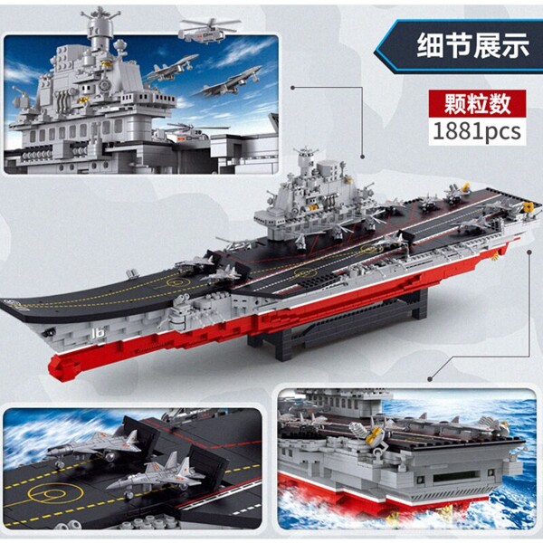 Sluban 0388 Large Aircraft Carrier Liaoning 1:350