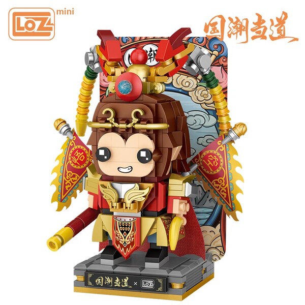 LOZ 1348-1349 Sun Wukong and Chang'e