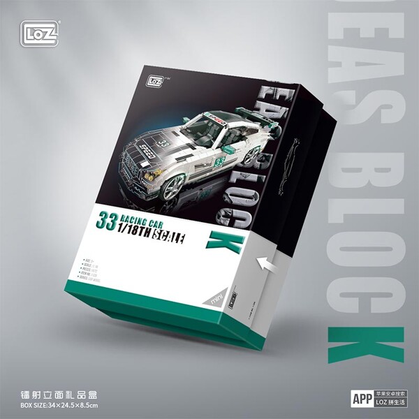 LOZ 1128 Super Running Car
