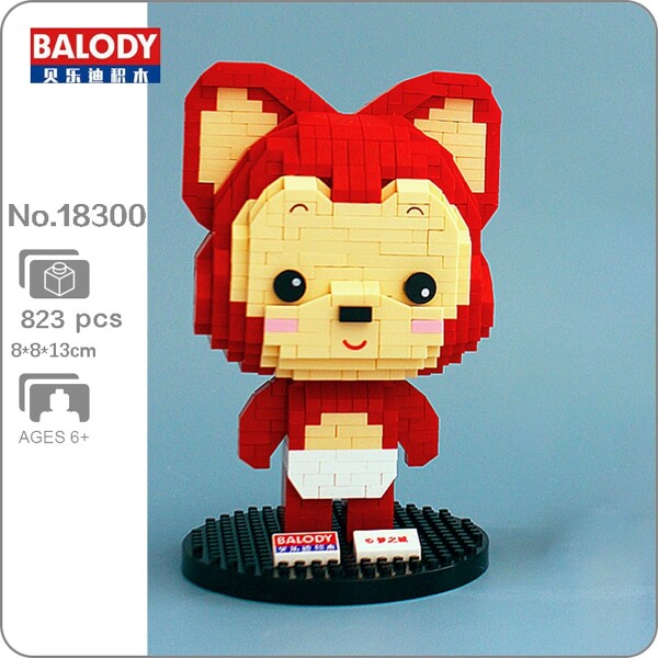 BALODY 18300 Little Red Baby Fox