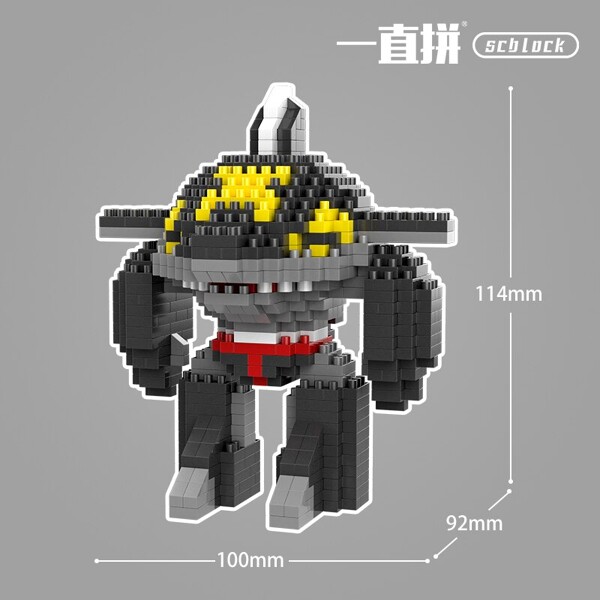 SC 8815-15 Shark Chili B-Robo Kabutack