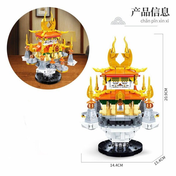 Sluban B1001 Fire Pavilion Tower Palace