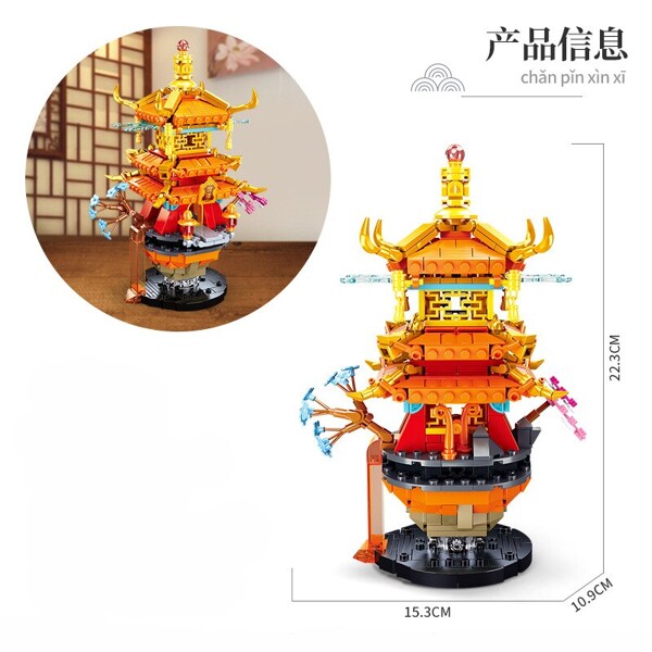 Sluban B1002 Penglai Fairy Pavilion Palace