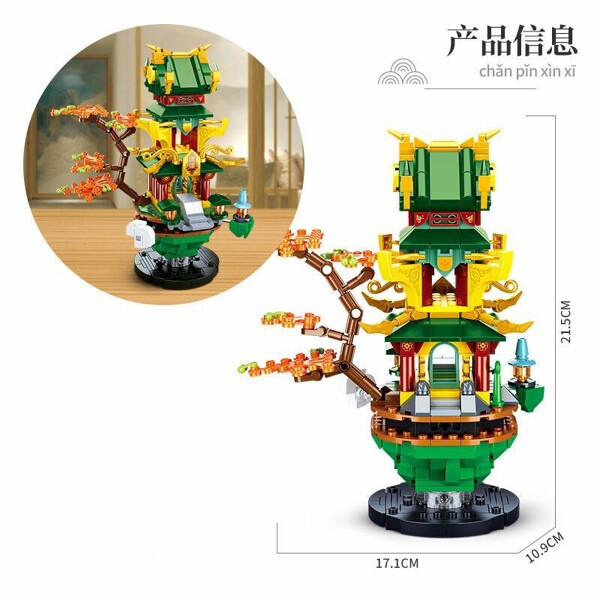 Sluban B1003 Ancient Tree Fairy Pavilion Tower Palace
