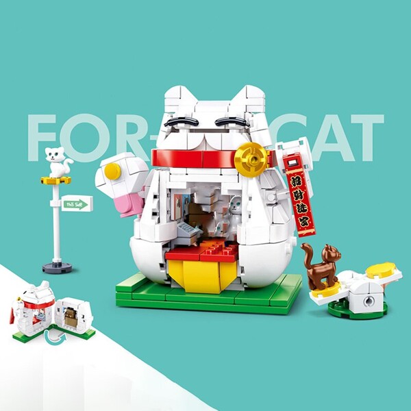Sluban B0817-0818 Music Instrument Store and Cute Fortune Cat