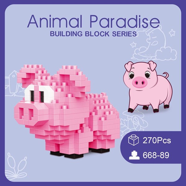 DAIA 66885-66890 Animal Paradise World