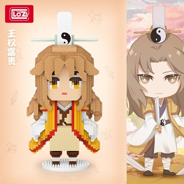 LOZ 9057 Taoist Priest Sword Warrior Monster