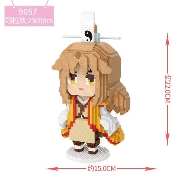 LOZ 9057 Taoist Priest Sword Warrior Monster