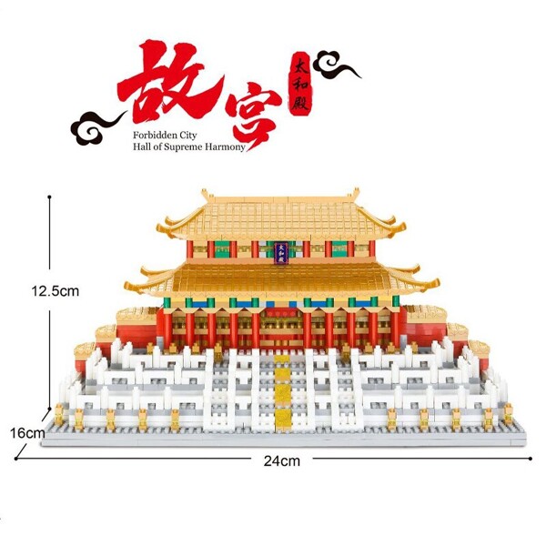 YZ 66536 Imperial Palace Hall of Supreme Harmony