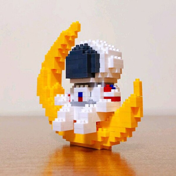 HC Magic 9041 Spaceman Sitting on Moon
