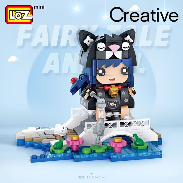 LOZ 1662-1665 Mini Fairy Tale Animal Series
