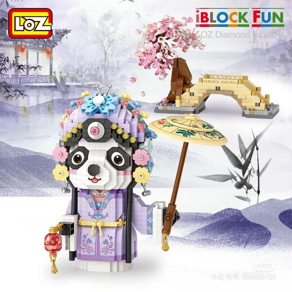 LOZ 8102 Tsing Yi Panda Opera