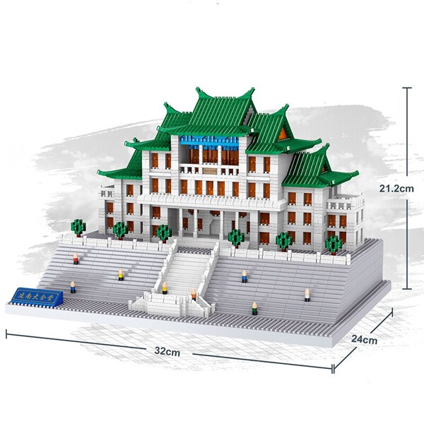 Lezi 8201 Xiamen University