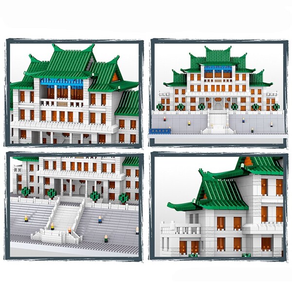Lezi 8201 Xiamen University