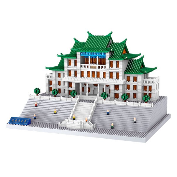 Lezi 8201 Xiamen University