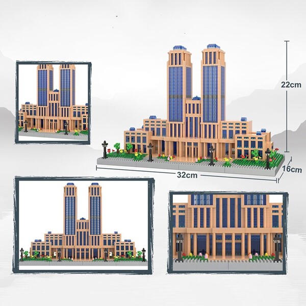 Lezi 8205 Fudan University