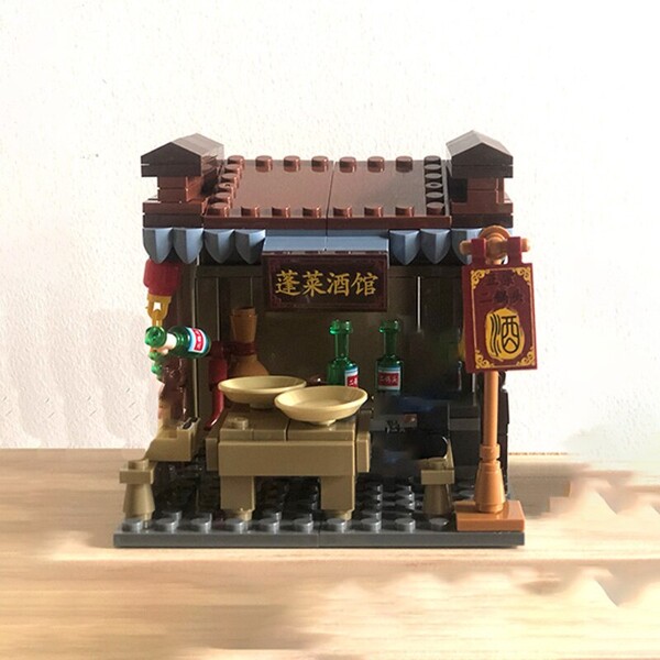 Sembo 601601 Pavement Pub
