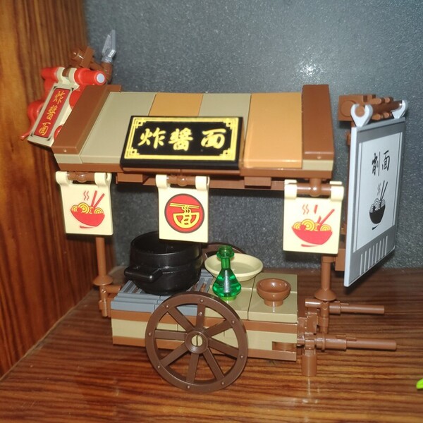 Sembo 601605 Noodles Handcart