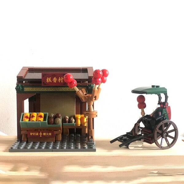 Sembo 6016 Food Pavement