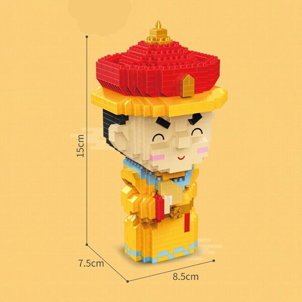 YKO 2152 China Ancient Emperor