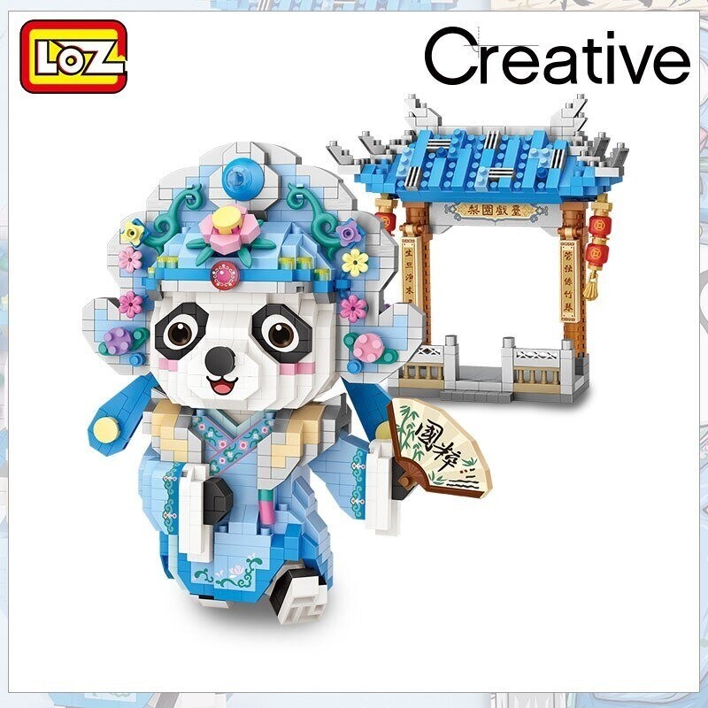 LOZ 8101 Beijing Opera Panda Holding Fan with Gate