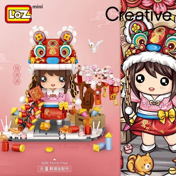 LOZ 1751-1752 Tiger Powerful Lunar Year of the Tiger