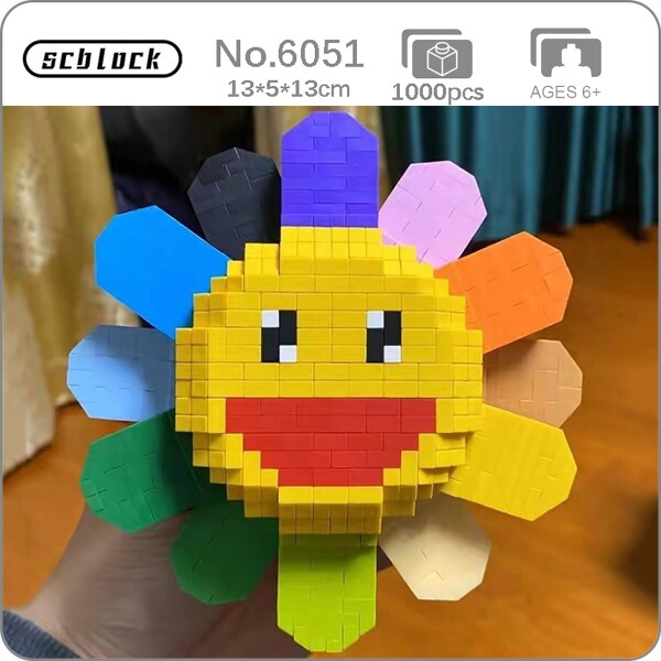 SC 6051 Smile Sunflower
