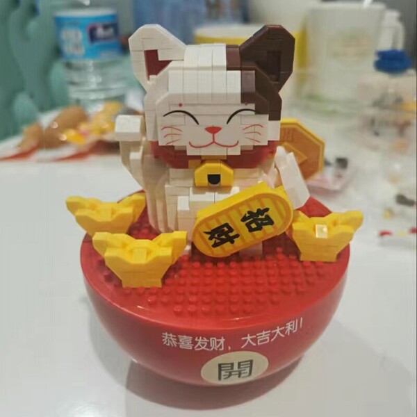 Wise Hawk 2724 Fortune Cat Tumbler
