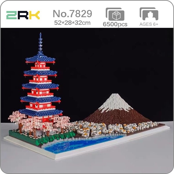 ZRK 7829 Chureito Pagoda