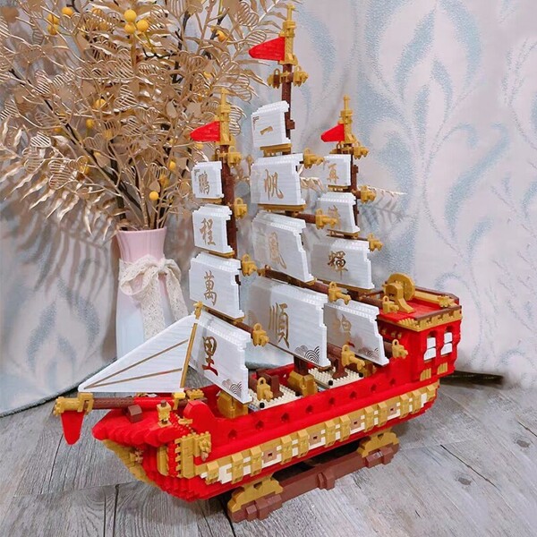 Dr.star 789 China Ancient Sailboat Pirate Ship Sea Boat 3D Model