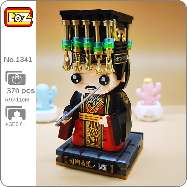 LOZ 1341 China Ancient Dynasty Li Zhi Emperor King Doll 3D Model