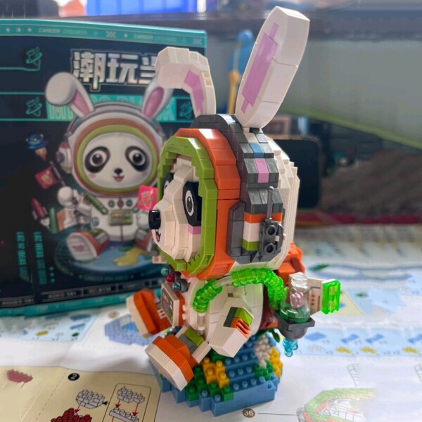 LOZ 8118 Space Panda Astronaut Rabbit Spaceman