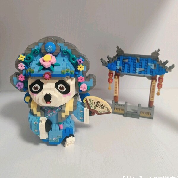 LOZ 8101-8108 Ancient Chinese Panda Actor Beauty Warrior General Animal