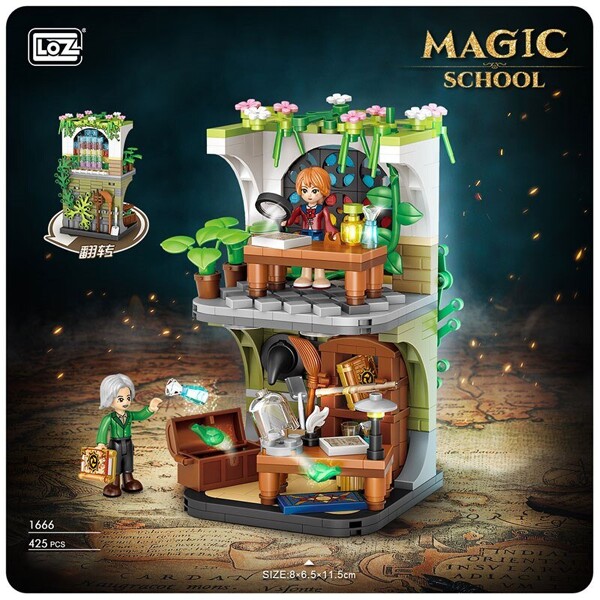 LOZ 1666 Magic Academy Street View Mini Small Particle Assembled Toys Puzzle