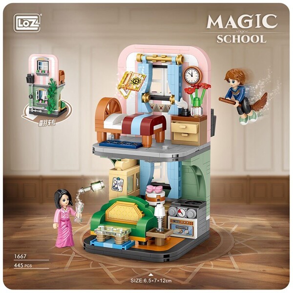 LOZ 1666 Magic Academy Street View Mini Small Particle Assembled Toys Puzzle