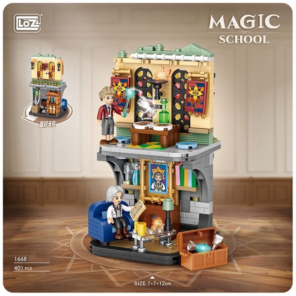 LOZ 1666 Magic Academy Street View Mini Small Particle Assembled Toys Puzzle