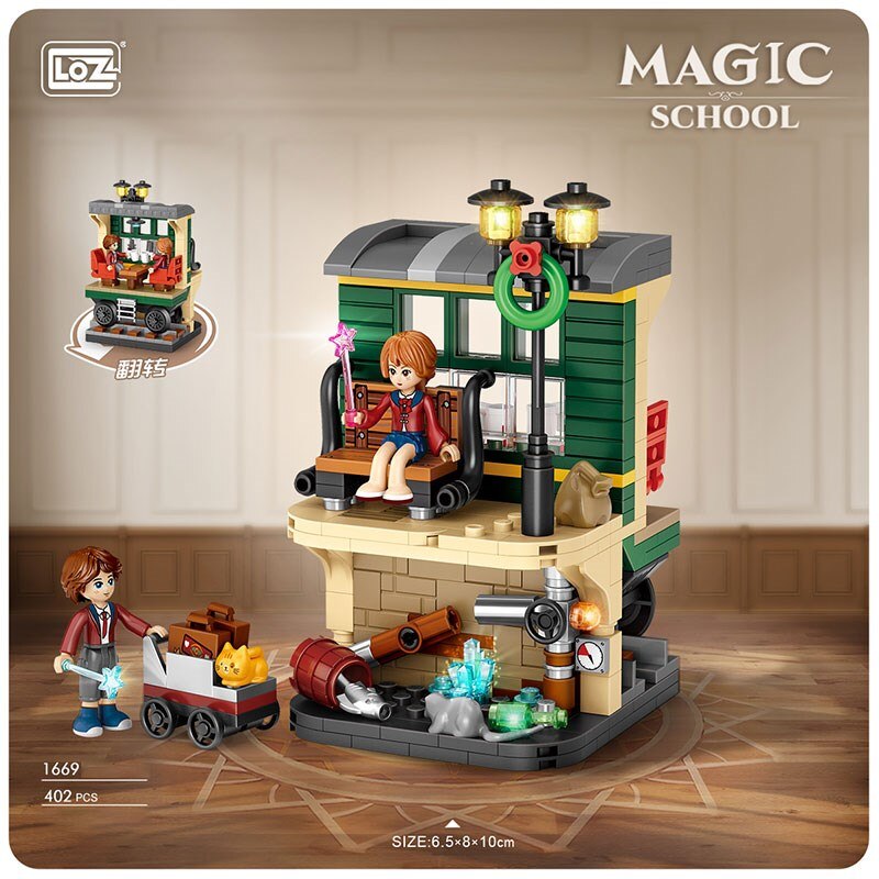 LOZ 1666 Magic Academy Street View Mini Small Particle Assembled Toys Puzzle