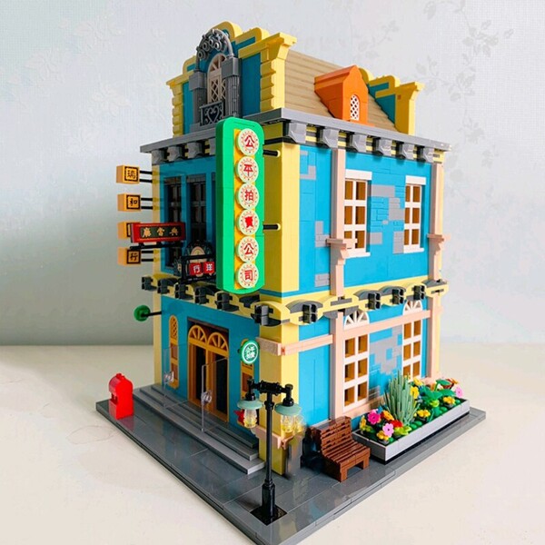 LOZ 1039-1042 City Architecture Hotel Restaurant Wine Bar Bank Cinema 3D