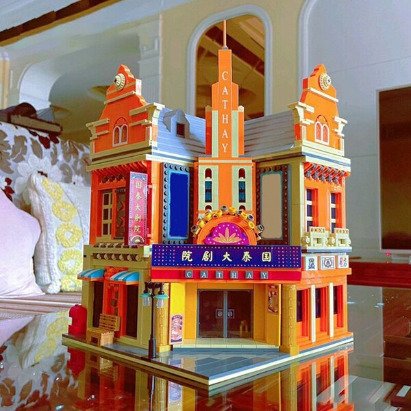 LOZ 1039-1042 City Architecture Hotel Restaurant Wine Bar Bank Cinema 3D