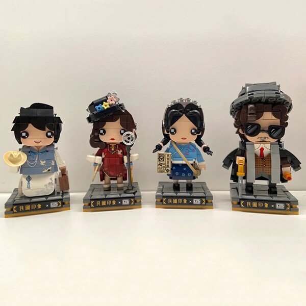 LOZ 1553-1556 The Republic of China Era Singer Boss Leader Youth Student Schoolgirl