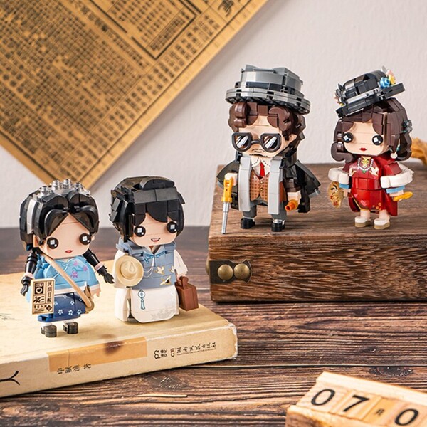 LOZ 1553-1556 The Republic of China Era Singer Boss Leader Youth Student Schoolgirl