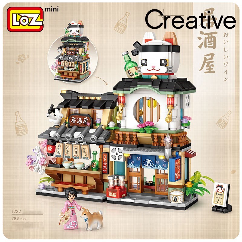 LOZ 1231 building blocks Japanese-style street view izakaya store mini puzzle