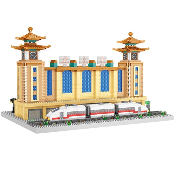 Lezi 8214 World Architecture Beijing Railway Station Tower Train