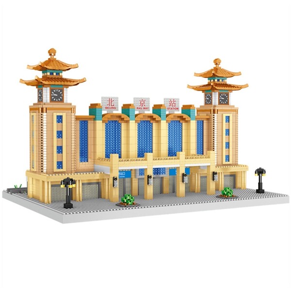 Lezi 8214 World Architecture Beijing Railway Station Tower Train
